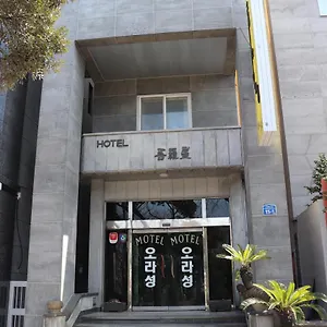 Orasung Südkorea